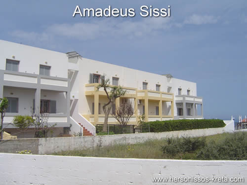Amadeus Sissi. Mooi appartementencomplex, 5 minuten van strand, vrij rustig gelegen.