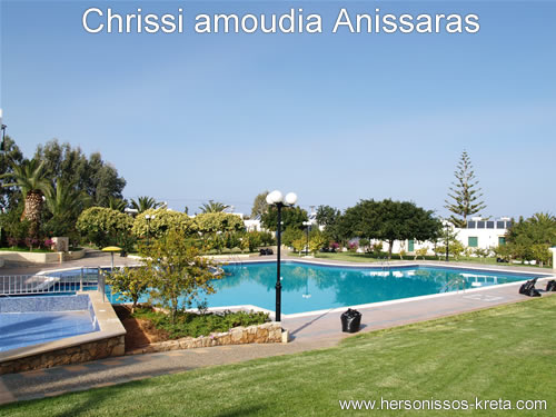 Chrissis amoudia hersonissos, anissaras. Prachtig gelegen, vlak aan zee. Mooie tuinen.