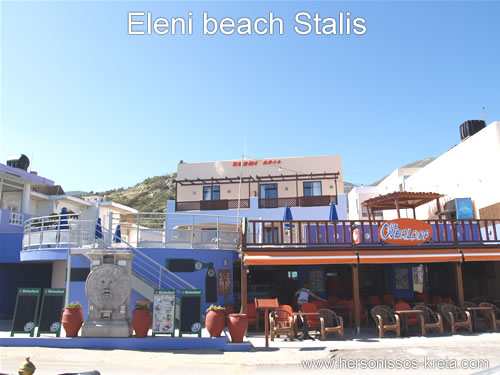 Eleni beach Stalis Kreta