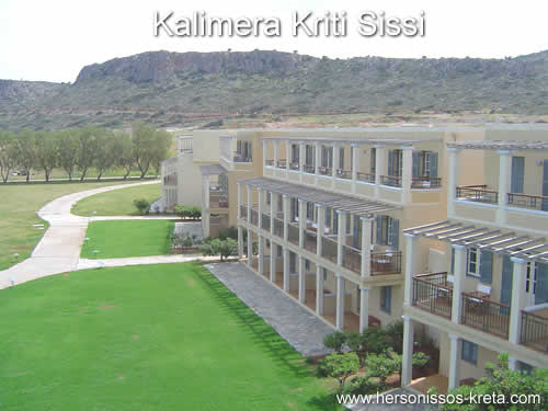 Kalimera Kriti in Sissi, groot all inclusive resort in Sissi. Eigen zandstrand in stille baai, zeer mooie ligging, rustieke dorpjes in de buurt.