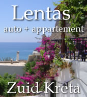 Apartement met auto in zuid kreta, lentas. Apartments in lentas, south of crete, greece. Renta a car in lentas.