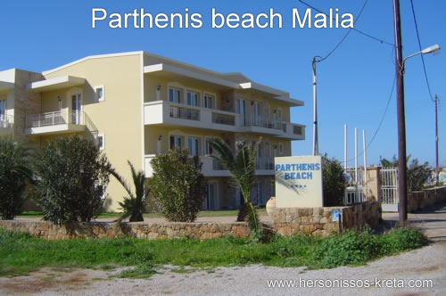 Parthenis beach, Malia Kreta appartementen.Aan de beachroad tussen Malia en Stalis.