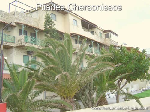 Pliades apartments liggen net buiten hersonissos aan de zee, erg mooie ligging. Hersonissos Chersonissos ligt op loopafstand, net naast star beach.