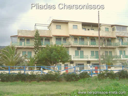 Pliades apartments liggen net buiten hersonissos aan de zee, erg mooie ligging. Hersonissos Chersonissos ligt op loopafstand, net naast star beach.