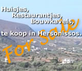Onroerend goed, restaurantjes, huizen en dergelijke te koop in Chersonissos Kreta. Property for sale in hersonissos next to the golf course, grundstuecke zu verkaufen.