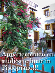 Apartementen en kamers te huur in Chersonissos, Hersonissos. Semiramis apartments for rent in Piscopiano.