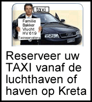 Taxi reserveringen online. Boek een taxi via internet voor de luchthavens en havens op Kreta. Per taxi van Heraklion airport naar uw hotel.