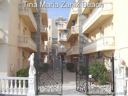 Tina maria zanik beach, zeer populair hotel onder de nederlanders. Vlakbij star beach.