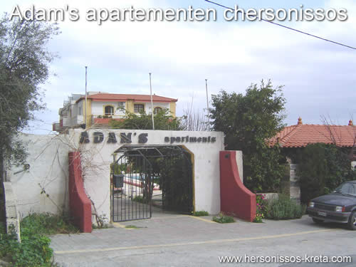 Adams apartementen chersonissos. Tussen koutouloufari en hersonissos (Star beach). 