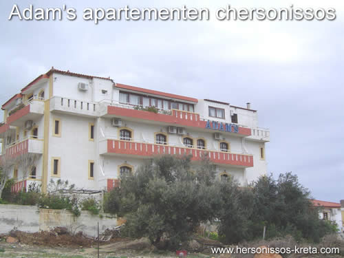 Adam's apartementen chersonissos. Tussen koutouloufari en hersonissos (Star beach).