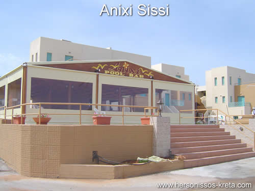 Anixi sissi. Aan zee gelegen, centrum sissi op 10 minuten.