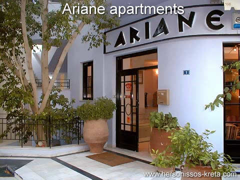 Ariane apartementen hersonissos, in midden hoofdstraat chersonissos, zeer luxe apartementencomplex, vrij groot, alle faciliteiten aanwezig.