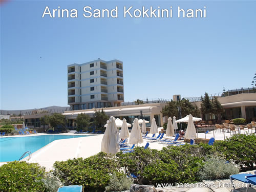 Arina sand kokkini hani kreta