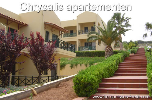 Chrysalis appartementen in Chersonissos.