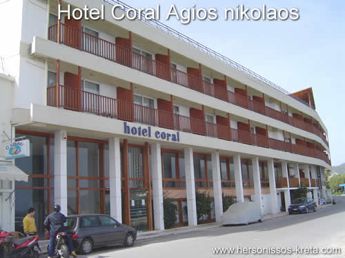 Coral hotel Agios Nikolaos. Mooi hotel aan de baai van Mirabello, boten naar spinalonga en elounda voor de deur.