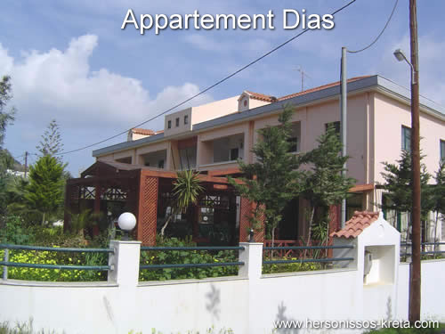 Appartement Dias in Stalis. Aan hoofdweg malia chersonissos. Leuk zwembad, dichtbij strand, mooie stranden op loopafstand. Chersonissos malia stalis kreta.