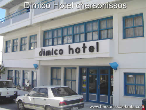 Dimico hotel chersonissos. Vrij groot hotel in centrum Hersonissos, vlakbij strand, 15 minuten lopen naar Star beach, uitgaansgebied vlakbij.