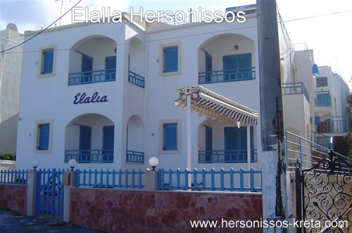 Elalia Hersonissos. Aaan de zee gelegen. Vlakbij Starbeach.