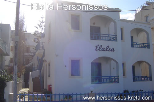 Elalia Hersonissos. Aaan de zee gelegen. Vlakbij Starbeach.