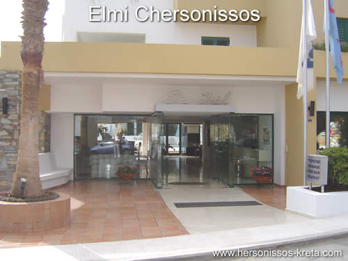 Elmi suites chersonissos, vlakbij Starbeach, vrij luxe complex in Chersonissos.