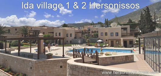 Ida village 1&2 Hersonissos Kreta