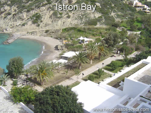 Istron bay, agios nikolaos. Zeer luxe hotel, resort, eigen baai, mooi gelegen. agios nikolaos kreta.