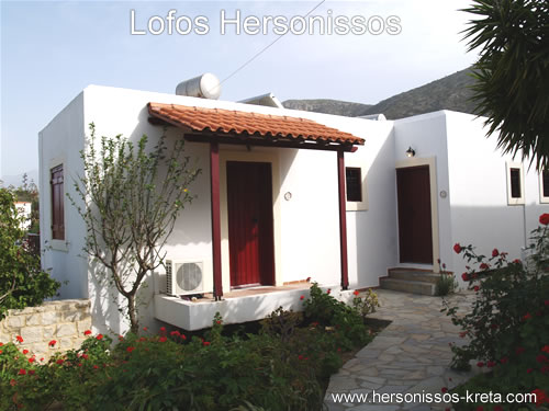 Lofos hersonissos kreta