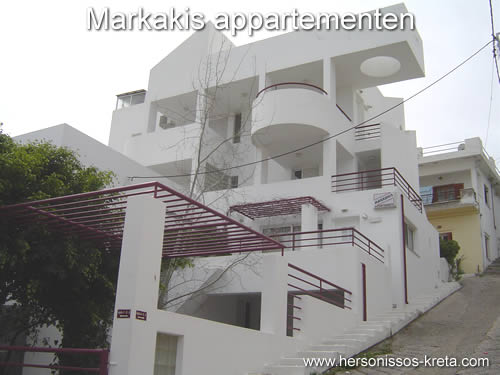 Markakis appartementen in Elounda, vlakbij centrum en haven van Elounda. Ferryman's taverna vlakbij uit de serie, wie betaald de veerman.