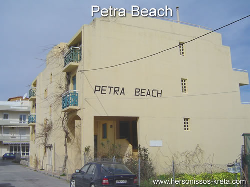Petra beach hersonissos, chersonissos. Vlak aan zee, dicht bij star beach, 10 minuten van centrum hersonissos. Kreta hersonissos.