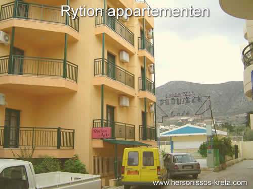 Rytion appartementen in hersonissos, chersonissos kreta.Middenin hersonissos chersonissos kreta. 