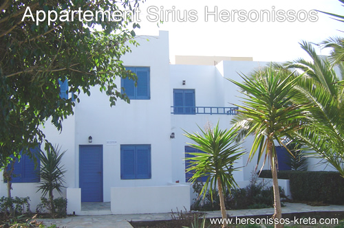 Sirius appartementen chersonissos, vlakbij het strand, supermarkt en winkeltjes vlakbij.