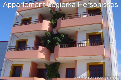 Sogiorka Hersonissos, Chersonissos. in centrum Hersonissos.