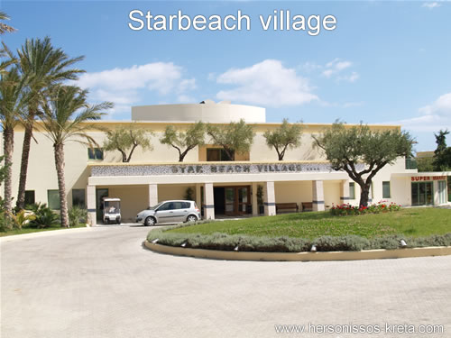 Starbeach village chersonissos, hersonissos.