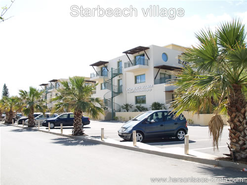 Starbeach village chersonissos, hersonissos.