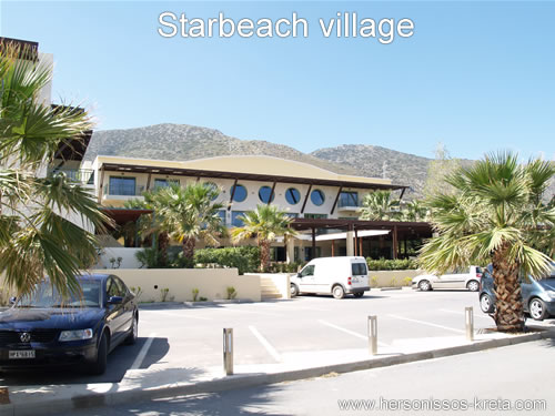 Starbeach village chersonissos, hersonissos.